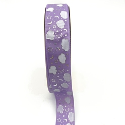 Medium Purple Silver Hot Stamping Cloud Moon Star Pattern Polyester Grosgrain Ribbons, for Hair Bowknots, Gift Packaging Decoration, Medium Purple, 1 inch(25mm), 48 Yards/Roll