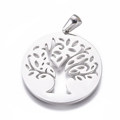 Stainless Steel Color 304 Stainless Steel Pendants, Cut-Out, Hollow, Flat Round with Tree, Stainless Steel Color, 30x27.5x1mm, Hole: 3x5mm