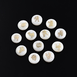 Constellation 12Pcs 12 Patterns Natural Freshwater Shell Beads, with Golden Plated Brass Metal Slice Embellishments, Flat Round with Twelve Constellations, 12 Constellations, 11.5x5mm, Hole: 0.8mm, 1pc/pattern
