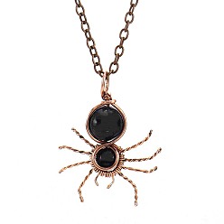 Obsidian Natural Obsidian Spider Pendant Necklaces, with Red Copper Brass Chains, 20.87 inch(53cm)