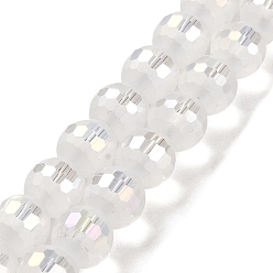 WhiteSmoke Electroplate Glass Beads Strands, AB Color Plated, Frosted and Faceted(96 Facets), Round, WhiteSmoke, 9.5~10x9~9.5mm, Hole: 1.8mm, about 69~70pcs/strand, 24.57''(62.4~63.1cm)