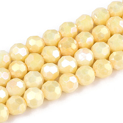 Желтый Антикоррозийные гальванические стеклянные бусины, имитация драгоценных камней, круглые, с покрытием AB цвета, граненый(32 граненый), желтые, 5.8~6.1x5.8 мм, отверстие : 1 мм, около 70~71 шт / нитка, 15.55~15.75'' (39.5~40 см)