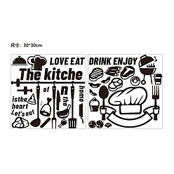 Tableware Mirror Wall Stickers, Square, Self Adhesive Acrylic Mirror Sheets, for Home Kitchen Dinning Room Decor, Tableware Pattern, 300x300x1mm, 2pcs/set