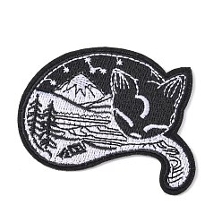 Black Computerized Embroidery Cloth Iron on/Sew on Patches, Costume Accessories, Cat, Black, 6.5x8cm
