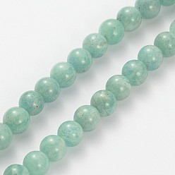 Amazonite Natural Gemstone Amazonite Round Beads Strands, 6mm, Hole: 1mm, about 62pcs/strand, 15.3 inch