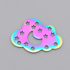 Rainbow Color Ion Plating(IP) 201 Stainless Steel Chandelier Components Links, Laser Cut, Cloud with Moon and Star, Rainbow Color, 17x25x1mm, Hole: 1.6mm