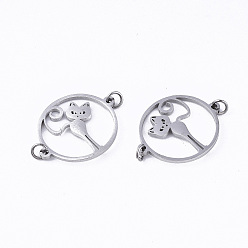 Stainless Steel Color 304 Stainless Steel Links Connectors, Laser Cut, Flat Round with Cat, Stainless Steel Color, 14x17x1mm, Jump Ring: 3x0.4mm, 2.2mm inner diameter