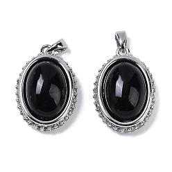 Платина Стеклянные подвески, овальные, с латунной фурнитурой и бусиной из искусственного агата, платина, 21x15x9 мм, отверстие : 4x2 мм