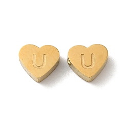 Letter U Ionenbeschichtung (IP) 304 Edelstahlperlen, golden, Herz mit Brief, Buchstabe u, 5.5x6.5x3 mm, Bohrung: 1.6 mm