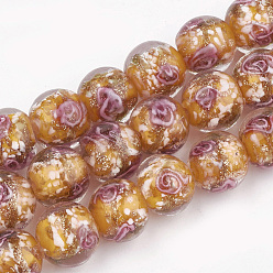 Dark Orange Handmade Gold Sand Lampwork Beads, Inner Flower, Round, Dark Orange, 12~12.5x10.5~12mm, Hole: 1.5~2mm