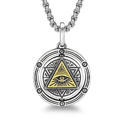 Antique Silver & Antique Golden Spinner Star of Daivd with Eye 201 Stainless Steel Pendant Necklace, Rotating Necklace with Titanium Steel Box Chains for Anxiety Stress Relief, Antique Silver & Antique Golden, 23.62 inch(60cm)