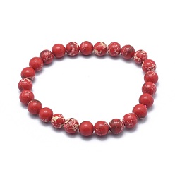 Imperial Jasper Synthetic Regalite Bead Stretch Bracelets, Round, Dyed, Red, 2-1/8 inch~2-3/8 inch(5.5~6cm), Bead: 8mm