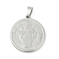 Нержавеющая Сталь Цвет 304 подвески из нержавеющей стали, плоский круглый с медалью святого бенедикта, цвет нержавеющей стали, 27.5x25x3 мм, отверстие : 8x4.5 мм