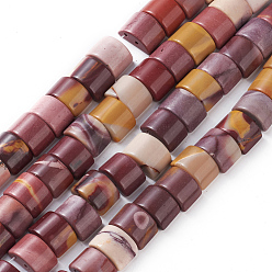 Mookaite Natural Mookaite Multi-Strand Links Strands, Half Round/Semicircle, 9~12x14.5~16x6.5~8mm, Hole: 1mm,  about 38pcs/strand, 16.1 inch(41cm)