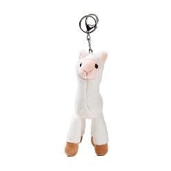 White Cartoon PP Cotton Plush Simulation Soft Stuffed Animal Toy Alpaca Pendants Decorations, for Girls Boys Gift, White, 245mm