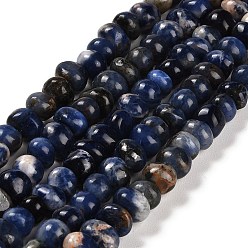 Sodalite Natural Sodalite Beads Strands, Nuggets, Tumbled Stone, 4~9x8~11.5x7~10mm, Hole: 1mm, about 54~58pcs/strand, 15.12~15.35 inch(38.4~39cm)