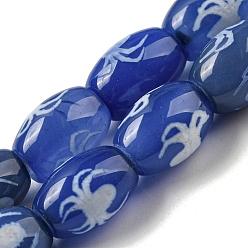 Spider Tibetan Style dZi Beads Strands, Dyed Natural Agate Beads Strands, Rice, Spider, 13.5~14x10~10.5mm, Hole: 1mm, about 25pcs/strand, 13.58 inch(34.5cm)