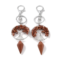 Goldstone Synthetic Goldstone Keychain, with Platinum Brass & Iron Findings, Long-Lasting Plated, Lead Free & Cadmium Free, Flat Round with Tree of Life, 15.7cm