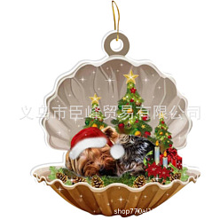 Sienna Cute Acrylic Shell Dog Pendants Decoration, for Christmas Tree Hanging Ornaments, Sienna, 80mm