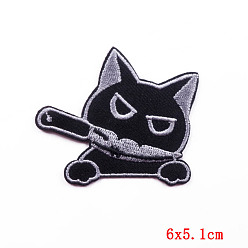 Tool Cat Theme Computerized Embroidery Cloth Iron on/Sew on Patches, Costume Accessories, Black, 51x60mm