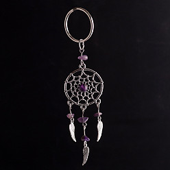 Amethyst Alloy Web with Wing Pendant Decorations, with Natural Amethyst Chips Beaded, for Keychain Making, 105mm