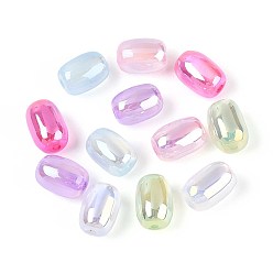 (52) Непрозрачная лаванда УФ-покрытие смоляные шарики, имитация шарики глаза кота, радужный, баррель, разноцветные, 9.5x7 мм, отверстие : 1.2~1.5 мм