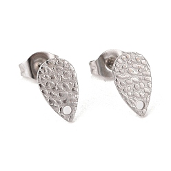 Stainless Steel Color 304 Stainless Steel Stud Earring Findings, with Hole, Textured Teardrop, Stainless Steel Color, 10x6mm, Hole: 1mm, Pin: 0.8mm