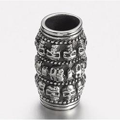 Antique Silver 304 Stainless Steel Beads, Large Hole Beads, Column with Skull, Antique Silver, 24x14mm, Hole: 8.5mm