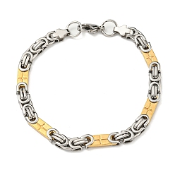 Golden & Stainless Steel Color Two Tone 304 Stainless Steel Cross Link & Byzantine Chain Bracelet, Golden & Stainless Steel Color, 8-3/4 inch(22.2cm), Wide: 6mm
