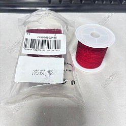 (123L) Белый крем непрозрачный блеск 2 рулоны нейлонового шнура для китайского узла, нейлоновый шнур для изготовления украшений, огнеупорный кирпич, 0.4 мм, около 30.62~32.81 ярдов (28~30 м) / рулон