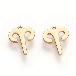 Aries 304 Stainless Steel Charms, Constellation/Zodiac Sign, Real 18K Gold Plated, Aries, 9.5x8x1mm, Hole: 0.8mm