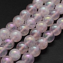 Rose Quartz Electroplated Natural Rose Quartz Beads Strands, Round, 8mm, Hole: 0.8mm, about 49pcs/strand, 15.7 inch