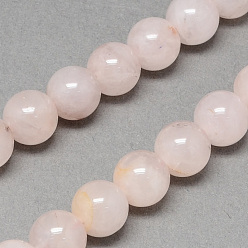 Misty Rose Natural Rose Quartz Bead Strands, Round, 10mm, Hole: 1mm, about 38pcs/strand, 14.9 inch