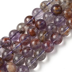 Лодолит Кварц Натуральные фиолетовые фантомные кварцы, фиолетовые лодолитовые кварцевые бусины, нити, круглые, 10 мм, отверстие : 1 мм, около 20 шт / нитка, 7.40 дюйм (18.8 см)