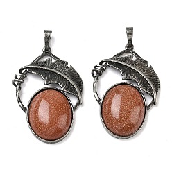 Камень с Пылевым Золотом Синтетические голдстоуновские подвески, овальные подвески с латунным листом, античное серебро, 44x29.5x9 мм, отверстие : 8x5 мм