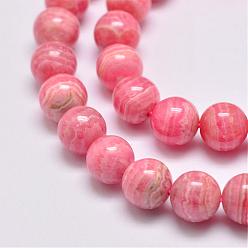 Родохрозит Натуральные аргентинские родохрозитовые бисерные пряди, круглые, 6~7 мм, отверстие : 1 мм, около 70 шт / нитка, 15.2 дюйм (38.5 см)