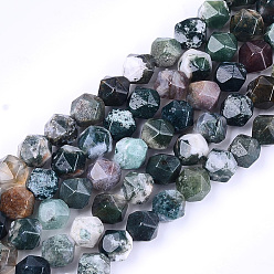 Colorful Natural Agate Beads Strands, Faceted, Star Cut Round Beads, Colorful, 9~10x9~10x9~10mm, Hole: 1mm, about 37pcs/strand, 14.5 inch