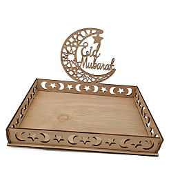 Word Eid Mubarak Wooden Ornaments, Ramadan Wood Tabletop Decoration, Moon, Word, 150x225x150mm