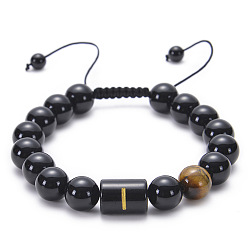 I Natural Black Agate Beaded Bracelet Adjustable Women's Handmade Alphabet Stone Strand Jewelry