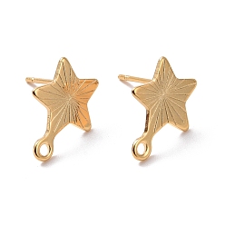 Real 24K Gold Plated 201 Stainless Steel Stud Earring Findings, with Horizontal Loop and 316 Stainless Steel Pin, Star, Real 24K Gold Plated, 13x10mm, Hole: 1.4mm, Pin: 0.7mm