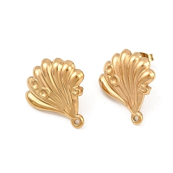 Золотой Ионное покрытие (ip) 304 детали серьги-гвоздики из нержавеющей стали, формы раковины, с петлей, золотые, лоток : 1.8 мм, 20x18.5 мм, штифты : 0.8x11 мм