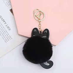 Black Faux Fur Cat Pendant Keychain, Cute Kitten Golden Tone Alloy Key Ring Ornament, Black, 8cm