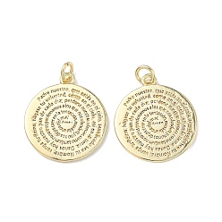 Настоящее золото 18K Латунные подвески, Плоское круглое украшение с амулетами «Молитва Господня»., реальный 18 k позолоченный, 22.5x19.5x1.3 мм, Перейти кольцо: 5x0.8 мм, внутренний диаметр: 3 мм
