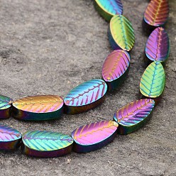Multi-color Plated Electroplated Leaf Non-magnetic Synthetic Hematite Bead Strands, Multi-color Plated, 7.5x4x2mm, Hole: 0.5mm, about 55pcs/strand, 16 inch