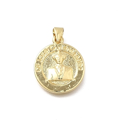 Настоящее золото 18K Латунные подвески, плоский раунд с доктором Хосе Грегорио Эрнандесом, без кадмия и без свинца, стойки покрытие, долговечный, реальный 18 k позолоченный, 20x17x3 мм, отверстие : 4x3.5 мм