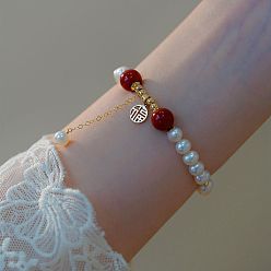 #2 Fortune Pendant Bracelet for Women, Imitation Hetian Jade Pearl Bead Bracelet