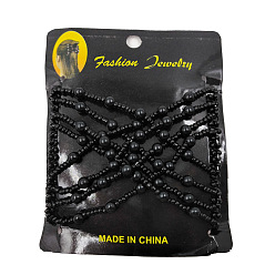 Black Steel Hair Bun Maker, Stretch Double Hair Comb, with Glass Beads and ABS Plastic Imitation Pearl Beads, Black, 75x85mm