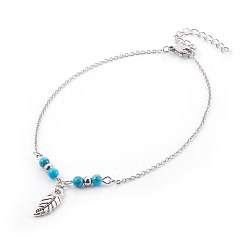 Antique Silver & Platinum Synthetic Turquoise Charms Anklets, with Tibetan Style Alloy Pendants, 304 Stainless Steel Findings and Iron Eye Pin, Leaf, Antique Silver & Platinum, 9-7/8 inch(25.1cm), Pendant: 18x7x2mm
