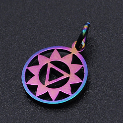 Manipura Chakra Theme Ion Plating(IP) 201 Stainless Steel Charms, Laser Cut Pendants, with Jump Rings, Flat Round, Rainbow Color, Manipura, 13.5x11.5x1mm, Hole: 3mm