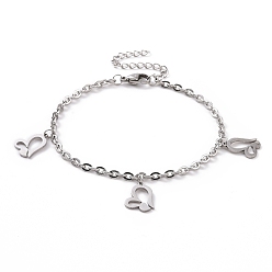Stainless Steel Color 304 Stainless Steel Hollow Heart Charm Bracelet with Cable Chains for Valentine's Day, Stainless Steel Color, 7-1/8 inch(18cm)
